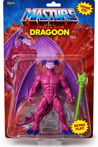 Dragoon Filmation